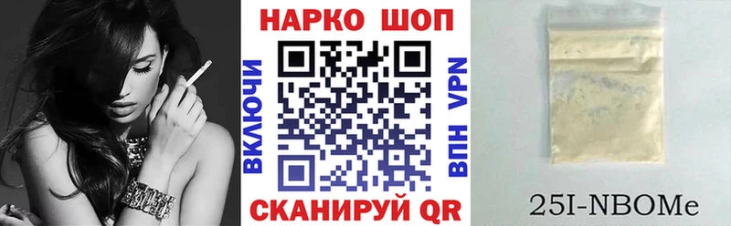 Купить закладку Рудня Бутират МЕФ Бошки Шишки МЕГА ONION Alpha-PVP КОКАИН