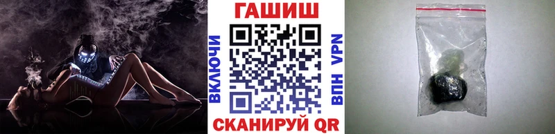 Гашиш индика сатива  Рудня 