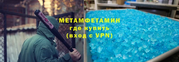 скорость mdpv Балабаново