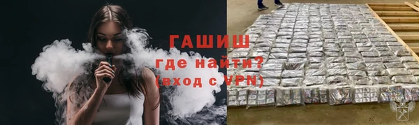 скорость mdpv Балабаново