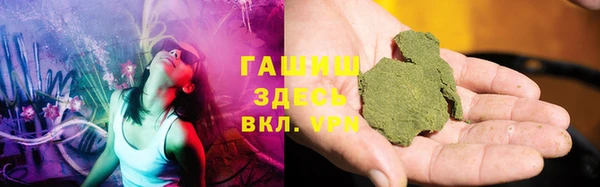 скорость mdpv Балабаново