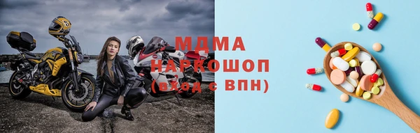 MDMA Premium VHQ Баксан
