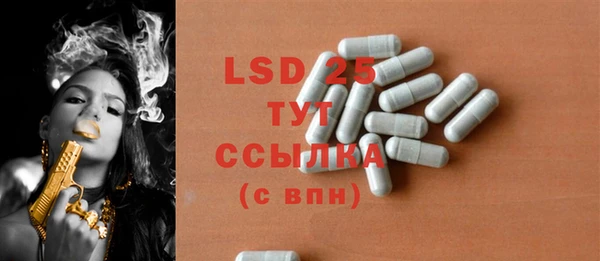 MDMA Premium VHQ Баксан