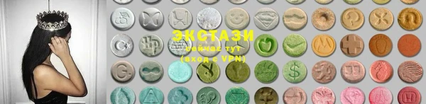 MDMA Premium VHQ Баксан