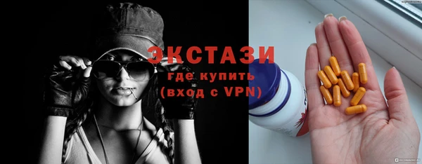 скорость mdpv Балабаново