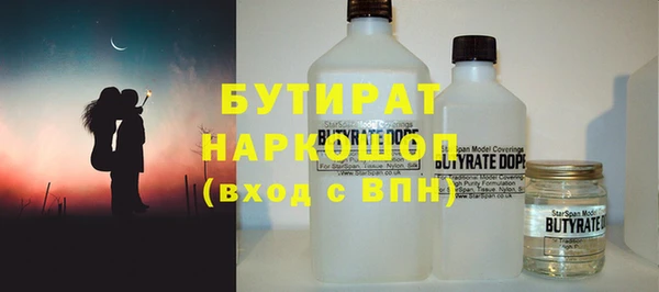 скорость mdpv Балабаново