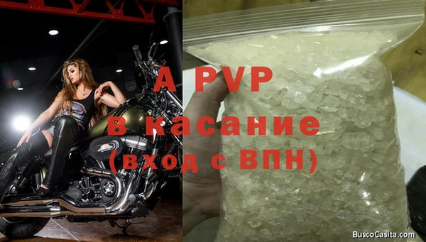 MDMA Premium VHQ Баксан