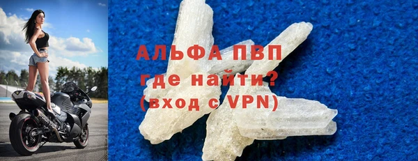 MDMA Premium VHQ Баксан