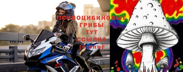 MDMA Premium VHQ Баксан