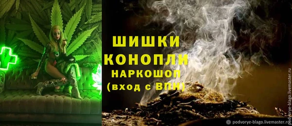 скорость mdpv Балабаново