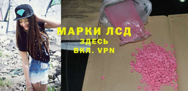 MDMA Premium VHQ Баксан
