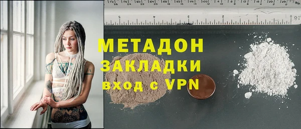 скорость mdpv Балабаново