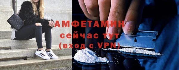 скорость mdpv Балабаново