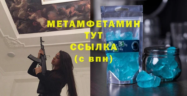 кокс Грязи