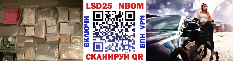 магазин продажи наркотиков  Рудня  Лсд 25 экстази ecstasy 