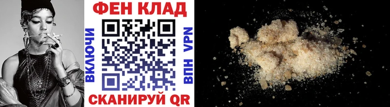 Метамфетамин Methamphetamine  цены   Рудня 