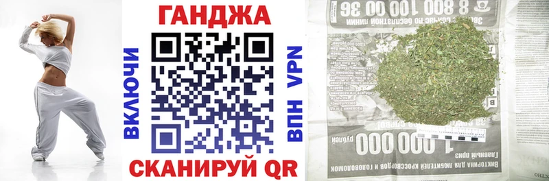 цена наркотик  Рудня  Каннабис сатива 